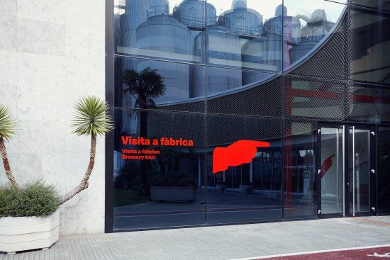 Estrella Damm Factory